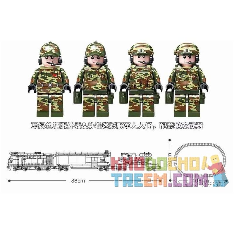 Kazi KY98252 98252 non  TÀU TÊN LỬA ĐẠN ĐẠO XUYÊN LỤC ĐỊA DF-41 bộ đồ chơi xếp lắp ráp ghép mô hình Trains MILITARY TRAIN Tàu Hỏa 1174 khối