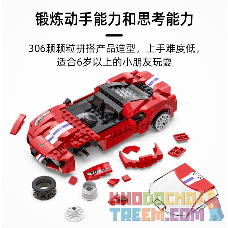 DOUBLEE CADA C51072 51072 non  FERRARI 488 ĐƯỜNG ĐUA THỂ THAO MÀU ĐỎ bộ đồ chơi xếp lắp ráp ghép mô hình Speed Champions Racing Cars Đua Xe Công Thức 306 khối