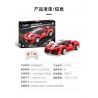 DOUBLEE CADA C51072 51072 non  FERRARI 488 ĐƯỜNG ĐUA THỂ THAO MÀU ĐỎ bộ đồ chơi xếp lắp ráp ghép mô hình Speed Champions Racing Cars Đua Xe Công Thức 306 khối