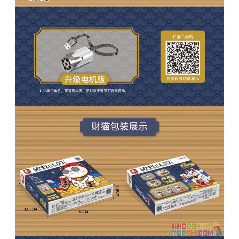 SEMBO 703901 non  MÈO VẪY TAY PHẢI bộ đồ chơi xếp lắp ráp ghép mô hình Creator LUCKY CAT Sáng Tạo 722 khối
