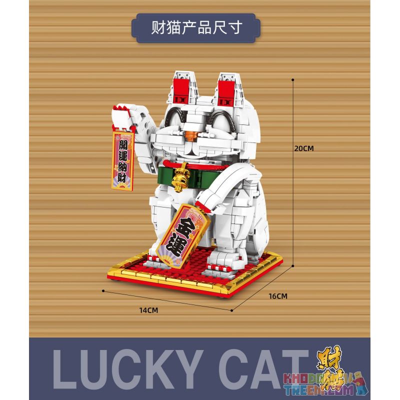 SEMBO 703901 non  MÈO VẪY TAY PHẢI bộ đồ chơi xếp lắp ráp ghép mô hình Creator LUCKY CAT Sáng Tạo 722 khối