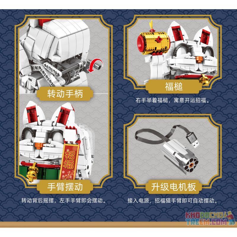 SEMBO 703900 non  CON MÈO VẪY TAY TRÁI bộ đồ chơi xếp lắp ráp ghép mô hình Creator LUCKY CAT Sáng Tạo 760 khối