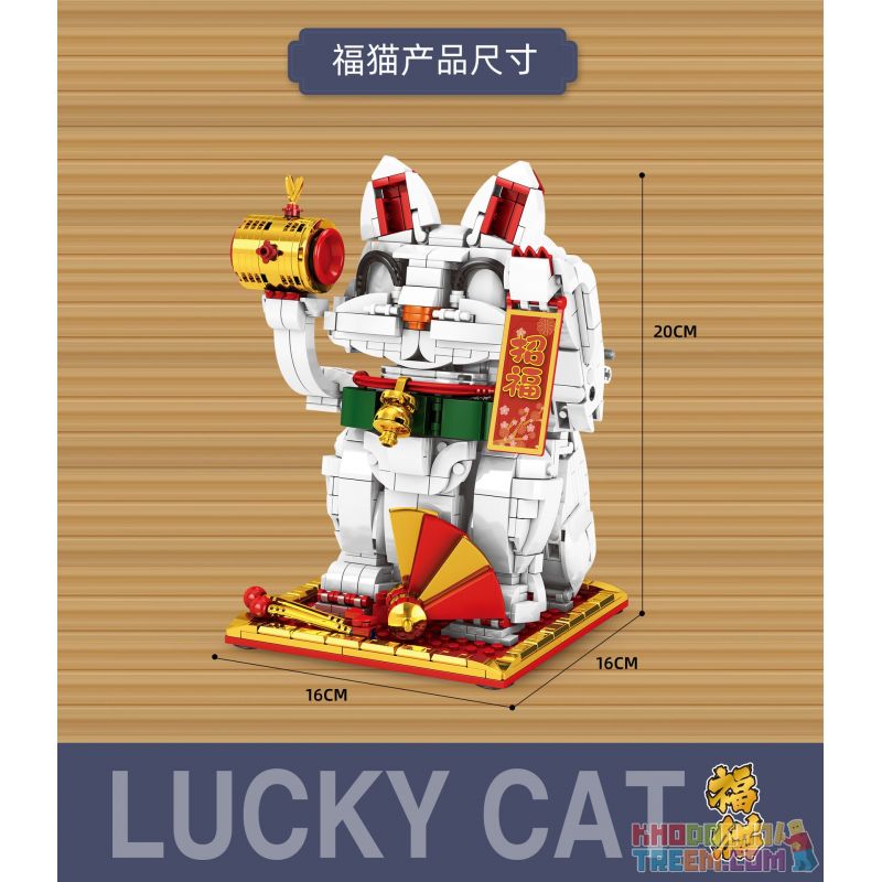 SEMBO 703900 non  CON MÈO VẪY TAY TRÁI bộ đồ chơi xếp lắp ráp ghép mô hình Creator LUCKY CAT Sáng Tạo 760 khối