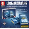 SEMBO 202045 non  SÁCH VỀ HẢI QUÂN TÀU SƠN ĐÔNG bộ đồ chơi xếp lắp ráp ghép mô hình Military Army PLA. NAVY SHANDONG Quân Sự Bộ Đội 500 khối