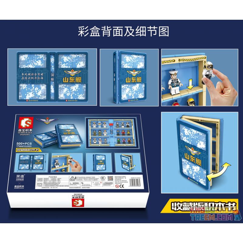 SEMBO 202045 non  SÁCH VỀ HẢI QUÂN TÀU SƠN ĐÔNG bộ đồ chơi xếp lắp ráp ghép mô hình Military Army PLA. NAVY SHANDONG Quân Sự Bộ Đội 500 khối