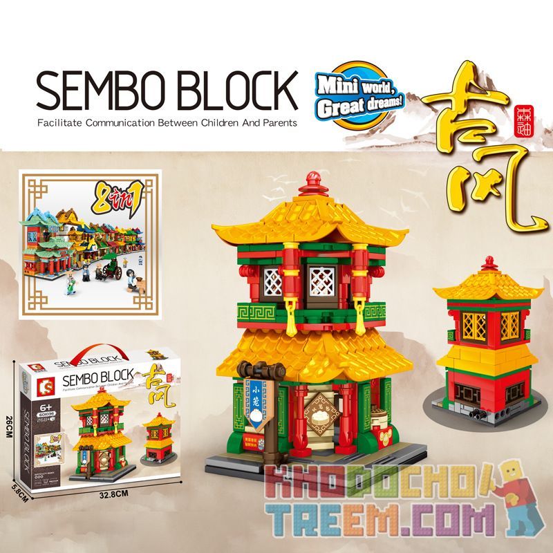 SEMBO 601036 non Lego CỔ VẬT XIAO LONG BAO bộ đồ chơi xếp lắp ráp ghép mô hình Mini Modular Đường Phố Thu Nhỏ 268 khối