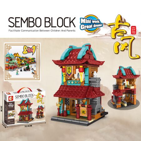 SEMBO 601035 non  ĐỒ CỔ CỬA HÀNG THỢ RÈN bộ đồ chơi xếp lắp ráp ghép mô hình Mini Modular Đường Phố Thu Nhỏ 291 khối