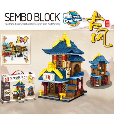 SEMBO 601033 non  CỔ VẬT QUÁN RƯỢU ÊM DỊU bộ đồ chơi xếp lắp ráp ghép mô hình Mini Modular Đường Phố Thu Nhỏ 327 khối