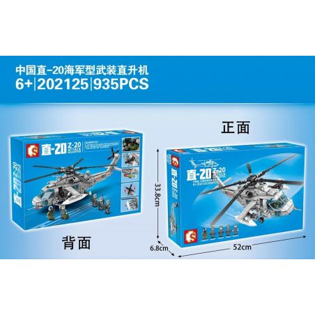 SEMBO 202125 non  TRUNG QUỐC ZHI-20 NAVY GUNSHIP bộ đồ chơi xếp lắp ráp ghép mô hình Military Army Z-20 ATTACK HELICOPTER Quân Sự Bộ Đội 935 khối