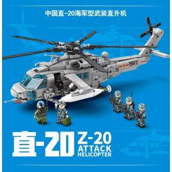 SEMBO 202125 non  TRUNG QUỐC ZHI-20 NAVY GUNSHIP bộ đồ chơi xếp lắp ráp ghép mô hình Military Army Z-20 ATTACK HELICOPTER Quân Sự Bộ Đội 935 khối