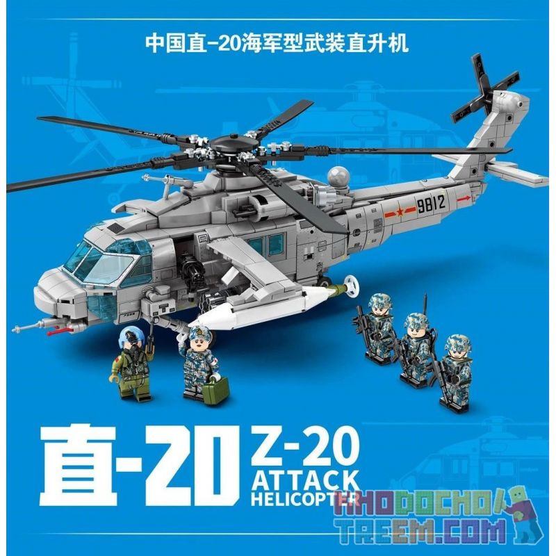 SEMBO 202125 non  TRUNG QUỐC ZHI-20 NAVY GUNSHIP bộ đồ chơi xếp lắp ráp ghép mô hình Military Army Z-20 ATTACK HELICOPTER Quân Sự Bộ Đội 935 khối