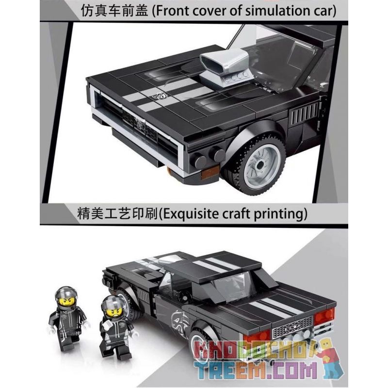 KUYU MOXING 5009 REBRICKABLE MOC-41750 41750 MOC41750 non  ĐẾ SẠC bộ đồ chơi xếp lắp ráp ghép mô hình Speed Champions Racing Cars DOM'S DODGE CHARGER Đua Xe Công Thức 308 khối