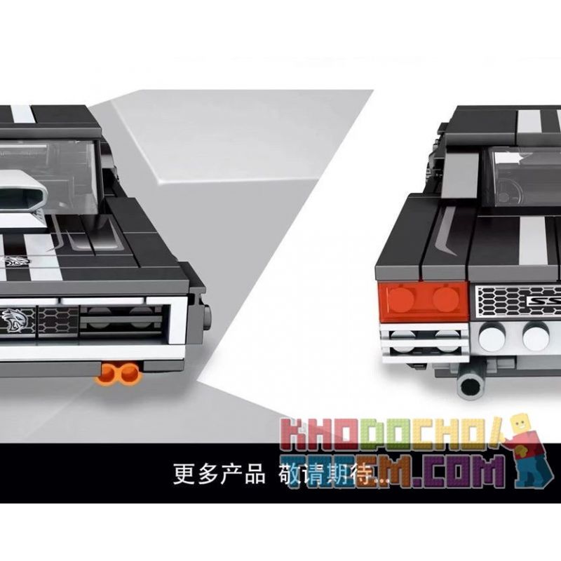 KUYU MOXING 5009 REBRICKABLE MOC-41750 41750 MOC41750 non  ĐẾ SẠC bộ đồ chơi xếp lắp ráp ghép mô hình Speed Champions Racing Cars DOM'S DODGE CHARGER Đua Xe Công Thức 308 khối