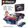 FORANGE FC1604 1604 non  FORD MUSTANG. bộ đồ chơi xếp lắp ráp ghép mô hình Racers RACING CLUB FORD MUSTANG Đua Tốc Độ 307 khối