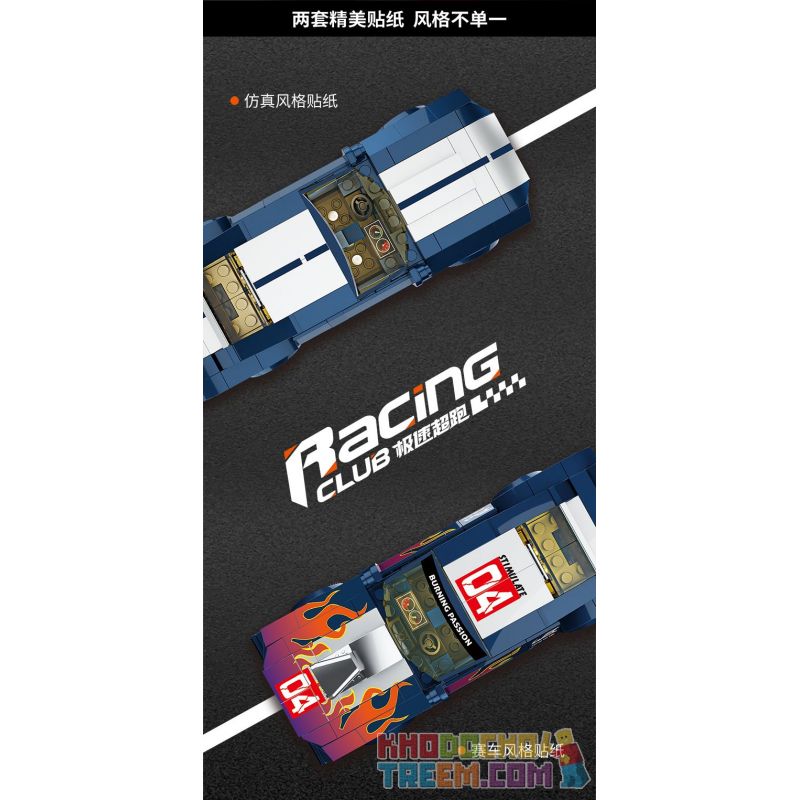 FORANGE FC1604 1604 non  FORD MUSTANG. bộ đồ chơi xếp lắp ráp ghép mô hình Racers RACING CLUB FORD MUSTANG Đua Tốc Độ 307 khối