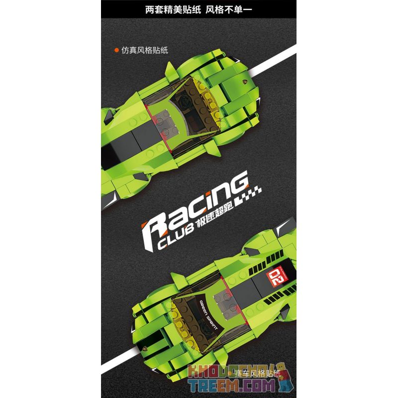 FORANGE FC1602 1602 non  LAMBORGHINI. bộ đồ chơi xếp lắp ráp ghép mô hình Racers RACING CLUB LAMBORGHINI Đua Tốc Độ 281 khối