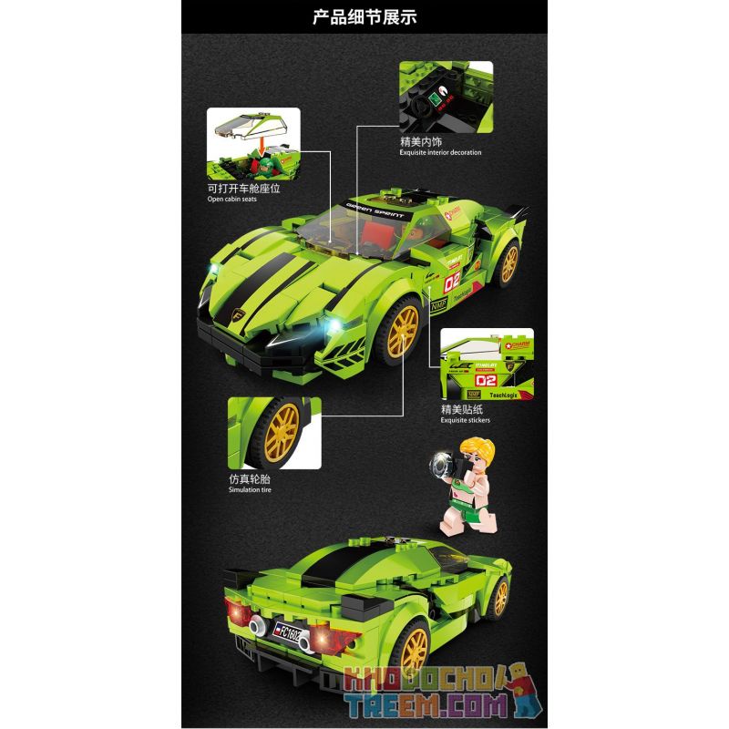 FORANGE FC1602 1602 non  LAMBORGHINI. bộ đồ chơi xếp lắp ráp ghép mô hình Racers RACING CLUB LAMBORGHINI Đua Tốc Độ 281 khối