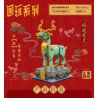 KEEPPLEY K10122 10122 non  DEER RUI. bộ đồ chơi xếp lắp ráp ghép mô hình Mini Modular Đường Phố Thu Nhỏ