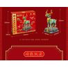KEEPPLEY K10122 10122 non  DEER RUI. bộ đồ chơi xếp lắp ráp ghép mô hình Mini Modular Đường Phố Thu Nhỏ