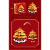 KEEPPLEY K10120 10120 non  THÁP PHÁO MINI bộ đồ chơi xếp lắp ráp ghép mô hình Mini Modular Đường Phố Thu Nhỏ