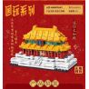 KEEPPLEY K10119 10119 non  SẢNH HÒA NHẠC TỐI CAO bộ đồ chơi xếp lắp ráp ghép mô hình Mini Modular Đường Phố Thu Nhỏ