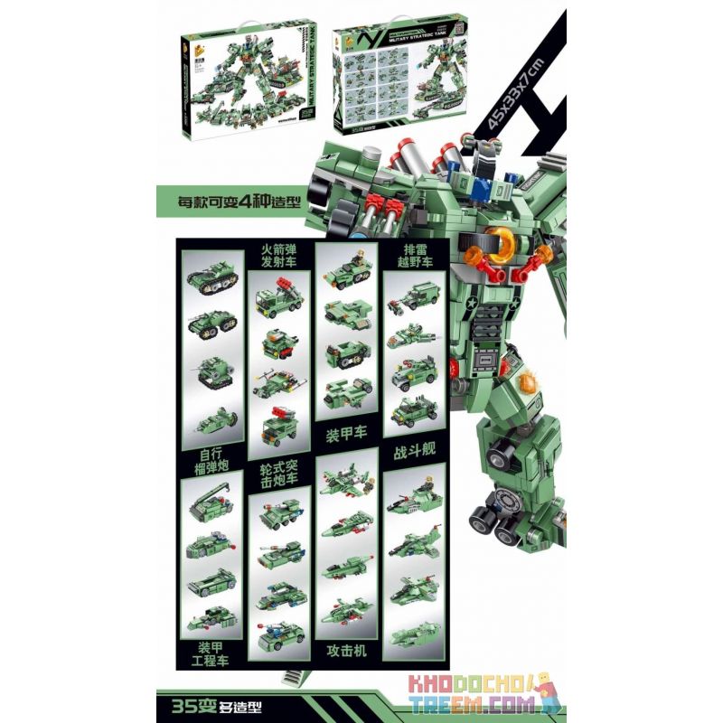 PanlosBrick 633029 Panlos Brick 633029 non  BỒN ĐA CHỨC NĂNG 35 THAY ĐỔI THÀNH NHIỀU HÌNH DẠNG KHÁC NHAU bộ đồ chơi xếp lắp ráp ghép mô hình Military Army MILITARY STRATEGIC TANK Quân Sự Bộ Đội 832 khối