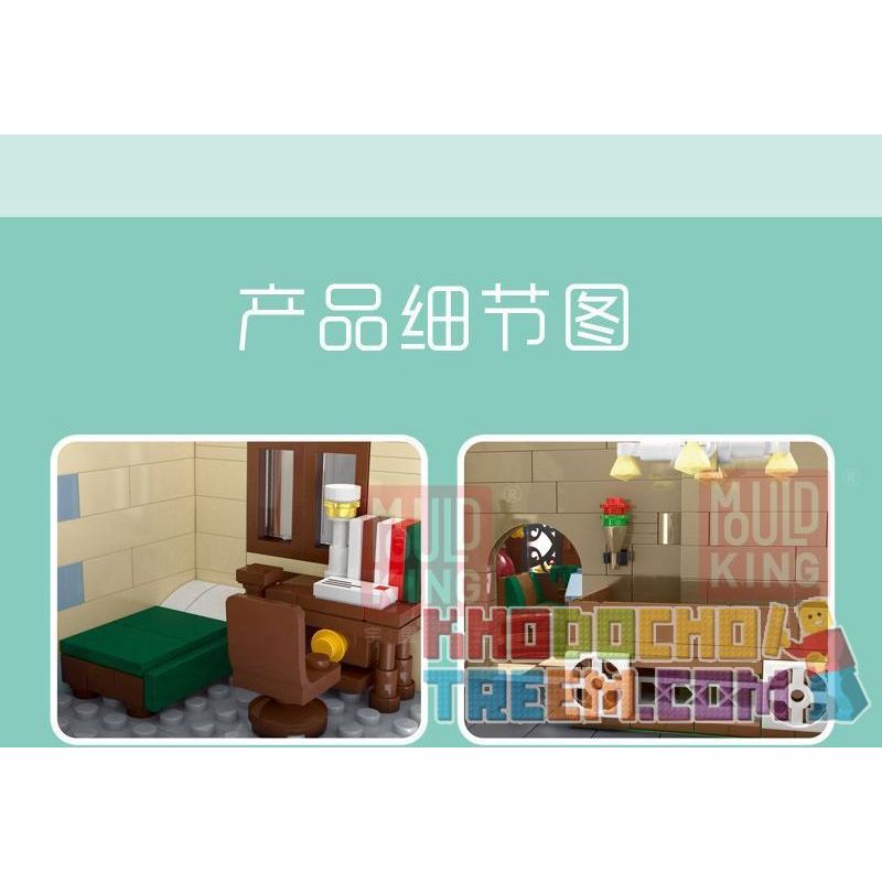 MouldKing 16026 Mould King 16026 non  QUÁN TRÀ CHIỀU GIẢI TRÍ Ở THỊ TRẤN NHỎ bộ đồ chơi xếp lắp ráp ghép mô hình Modular Buildings AFTERNOON TEA RESTAURANT Mô Hình Nhà Cửa 3039 khối