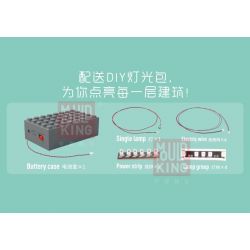 MouldKing 16026 Mould King 16026 non  QUÁN TRÀ CHIỀU GIẢI TRÍ Ở THỊ TRẤN NHỎ bộ đồ chơi xếp lắp ráp ghép mô hình Modular Buildings AFTERNOON TEA RESTAURANT Mô Hình Nhà Cửa 3039 khối