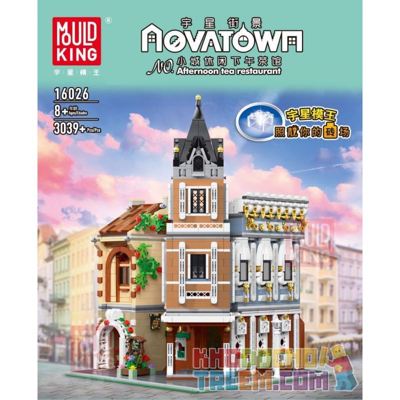 MouldKing 16026 Mould King 16026 non  QUÁN TRÀ CHIỀU GIẢI TRÍ Ở THỊ TRẤN NHỎ bộ đồ chơi xếp lắp ráp ghép mô hình Modular Buildings AFTERNOON TEA RESTAURANT Mô Hình Nhà Cửa 3039 khối