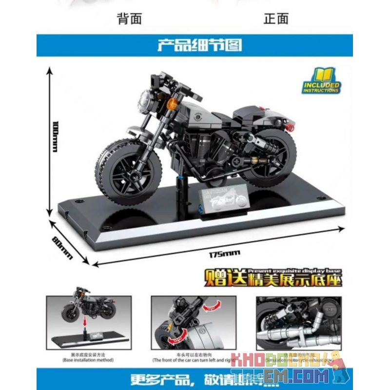 SEMBO 701118 non  ANH CHÀNG CỨNG RẮN HARLEY 883 bộ đồ chơi xếp lắp ráp ghép mô hình Motorcycle Motorbike HARLEY-DAVIDSON IRON 883 Xe Hai Bánh 189 khối