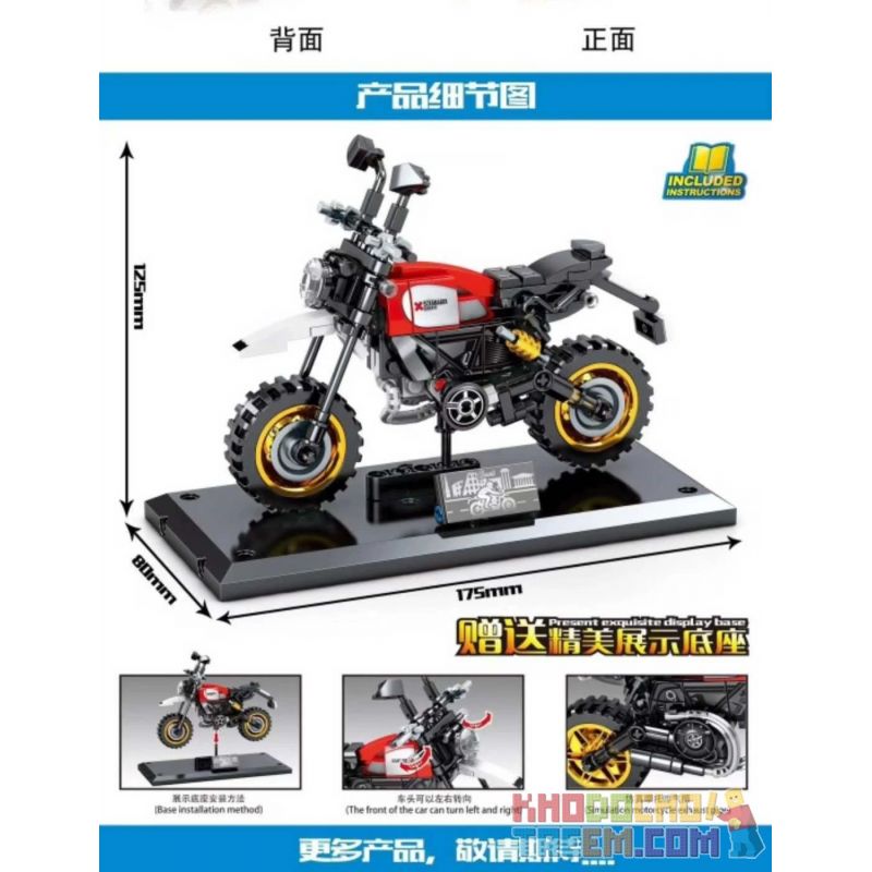 SEMBO 701117 non  DUKADI SA MẠC XE MÁY bộ đồ chơi xếp lắp ráp ghép mô hình Motorcycle Motorbike DUCATI SCRAMBLER DESERT SLED Xe Hai Bánh 212 khối