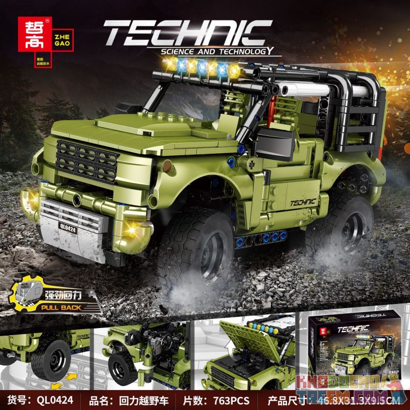 ZHEGAO QL0424 0424 non  LAND ROVER DEFENDER PULL BACK bộ đồ chơi xếp lắp ráp ghép mô hình  Kỹ Thuật Công Nghệ Cao Mô Hình Phương Tiện 763 khối