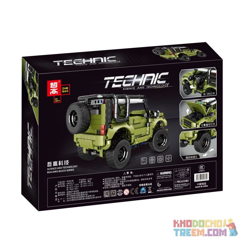 ZHEGAO QL0424 0424 non  LAND ROVER DEFENDER PULL BACK bộ đồ chơi xếp lắp ráp ghép mô hình  Kỹ Thuật Công Nghệ Cao Mô Hình Phương Tiện 763 khối