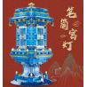 HAPPY BUILD SHINEYU XINYU GGJW1216 1216 GGWJ1216 XQ18001 18001 non  ĐÈN LỒNG CUNG ĐIỆN VỚI ỐNG ĐỰNG BÚT TRÁNG MEN CLOISONNE bộ đồ chơi xếp lắp ráp ghép mô hình Forbidden City Stationery Văn Phòng Phẩm Tử Cấm Thành 1352 khối