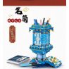 HAPPY BUILD SHINEYU XINYU GGJW1216 1216 GGWJ1216 XQ18001 18001 non  ĐÈN LỒNG CUNG ĐIỆN VỚI ỐNG ĐỰNG BÚT TRÁNG MEN CLOISONNE bộ đồ chơi xếp lắp ráp ghép mô hình Forbidden City Stationery Văn Phòng Phẩm Tử Cấm Thành 1352 khối