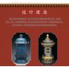 HAPPY BUILD SHINEYU XINYU GGJW1216 1216 GGWJ1216 XQ18001 18001 non  ĐÈN LỒNG CUNG ĐIỆN VỚI ỐNG ĐỰNG BÚT TRÁNG MEN CLOISONNE bộ đồ chơi xếp lắp ráp ghép mô hình Forbidden City Stationery Văn Phòng Phẩm Tử Cấm Thành 1352 khối