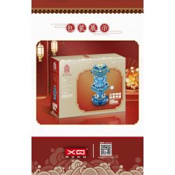 HAPPY BUILD SHINEYU XINYU GGJW1216 1216 GGWJ1216 XQ18001 18001 non  ĐÈN LỒNG CUNG ĐIỆN VỚI ỐNG ĐỰNG BÚT TRÁNG MEN CLOISONNE bộ đồ chơi xếp lắp ráp ghép mô hình Forbidden City Stationery Văn Phòng Phẩm Tử Cấm Thành 1352 khối