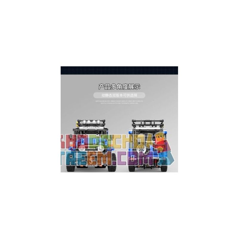 HAPPY BUILD SHINEYU XINYU YC-QC012 QC012 YCQC012 non  TOYOTA J40 1:12. tỷ lệ 1:12 bộ đồ chơi xếp lắp ráp ghép mô hình  X-TECH FAST & FURIOUS TOYOTA J40 Kỹ Thuật Công Nghệ Cao Mô Hình Phương Tiện 2101 khối