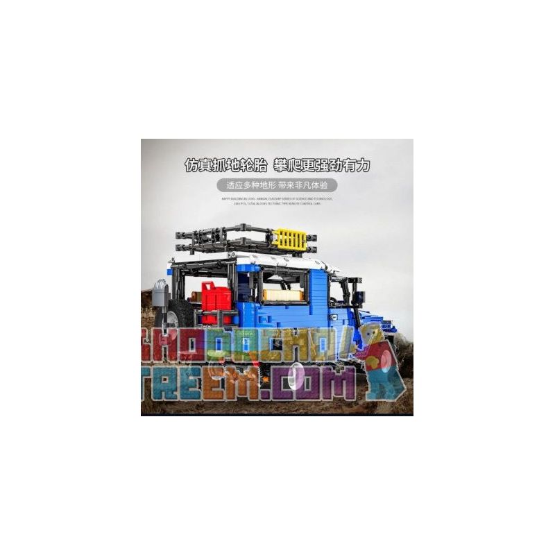 HAPPY BUILD SHINEYU XINYU YC-QC012 QC012 YCQC012 non  TOYOTA J40 1:12. tỷ lệ 1:12 bộ đồ chơi xếp lắp ráp ghép mô hình  X-TECH FAST & FURIOUS TOYOTA J40 Kỹ Thuật Công Nghệ Cao Mô Hình Phương Tiện 2101 khối