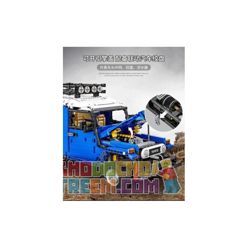 HAPPY BUILD SHINEYU XINYU YC-QC012 QC012 YCQC012 non  TOYOTA J40 1:12. tỷ lệ 1:12 bộ đồ chơi xếp lắp ráp ghép mô hình  X-TECH FAST & FURIOUS TOYOTA J40 Kỹ Thuật Công Nghệ Cao Mô Hình Phương Tiện 2101 khối