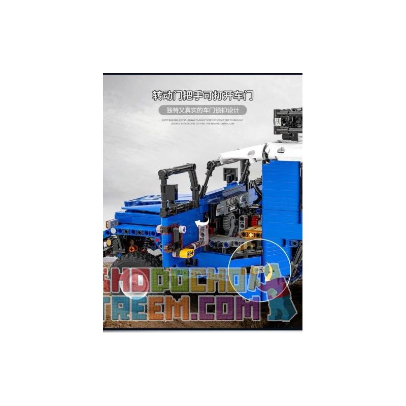 HAPPY BUILD SHINEYU XINYU YC-QC012 QC012 YCQC012 non  TOYOTA J40 1:12. tỷ lệ 1:12 bộ đồ chơi xếp lắp ráp ghép mô hình  X-TECH FAST & FURIOUS TOYOTA J40 Kỹ Thuật Công Nghệ Cao Mô Hình Phương Tiện 2101 khối