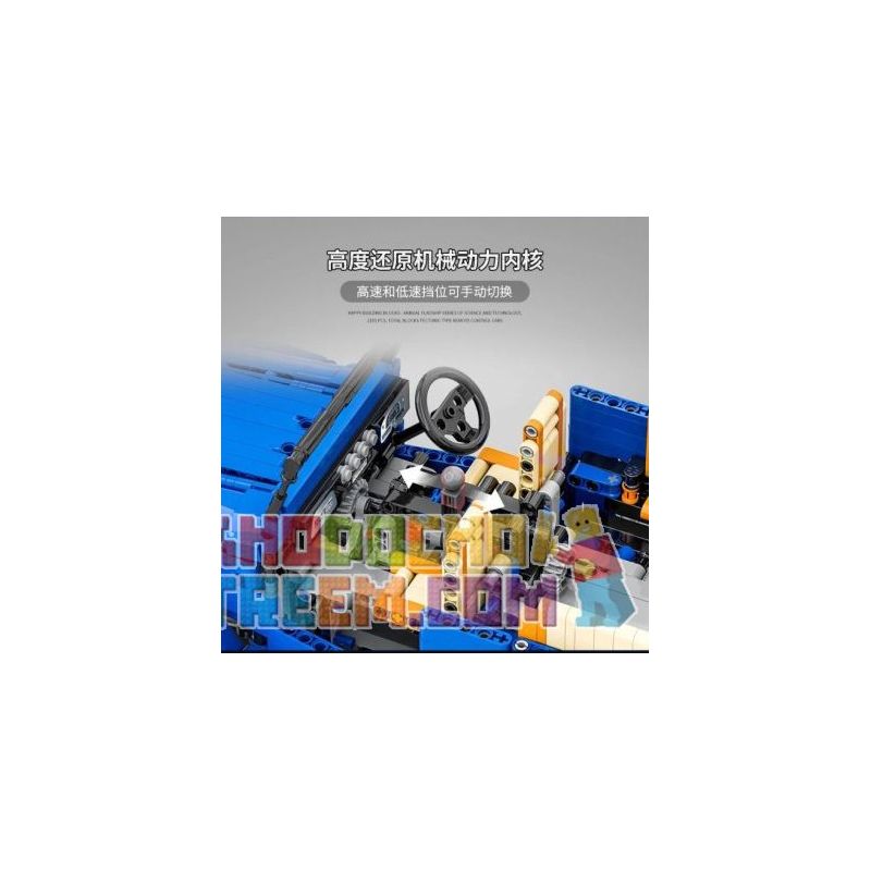 HAPPY BUILD SHINEYU XINYU YC-QC012 QC012 YCQC012 non  TOYOTA J40 1:12. tỷ lệ 1:12 bộ đồ chơi xếp lắp ráp ghép mô hình  X-TECH FAST & FURIOUS TOYOTA J40 Kỹ Thuật Công Nghệ Cao Mô Hình Phương Tiện 2101 khối