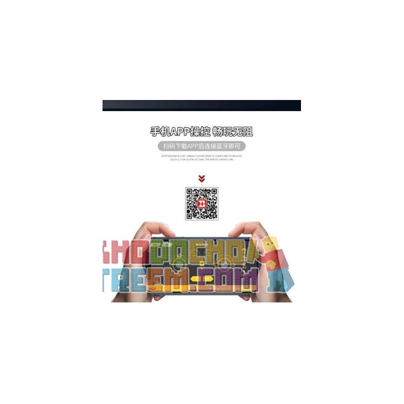 HAPPY BUILD SHINEYU XINYU YC-QC012 QC012 YCQC012 non  TOYOTA J40 1:12. tỷ lệ 1:12 bộ đồ chơi xếp lắp ráp ghép mô hình  X-TECH FAST & FURIOUS TOYOTA J40 Kỹ Thuật Công Nghệ Cao Mô Hình Phương Tiện 2101 khối