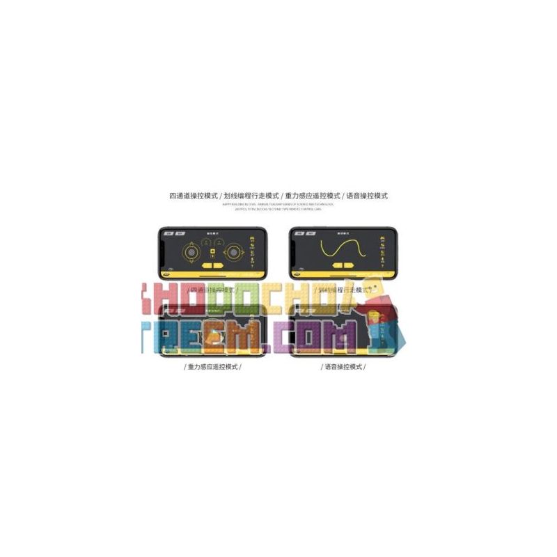 HAPPY BUILD SHINEYU XINYU YC-QC012 QC012 YCQC012 non  TOYOTA J40 1:12. tỷ lệ 1:12 bộ đồ chơi xếp lắp ráp ghép mô hình  X-TECH FAST & FURIOUS TOYOTA J40 Kỹ Thuật Công Nghệ Cao Mô Hình Phương Tiện 2101 khối