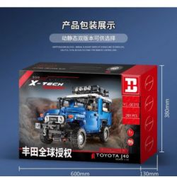 HAPPY BUILD SHINEYU XINYU YC-QC012 QC012 YCQC012 non  TOYOTA J40 1:12. tỷ lệ 1:12 bộ đồ chơi xếp lắp ráp ghép mô hình  X-TECH FAST & FURIOUS TOYOTA J40 Kỹ Thuật Công Nghệ Cao Mô Hình Phương Tiện 2101 khối