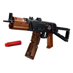 ZHEGAO QL0451 0451 non  SÚNG TRƯỜNG TẤN CÔNG AKS-74U bộ đồ chơi xếp lắp ráp ghép mô hình  MHWP AKS-74U Kỹ Thuật Công Nghệ Cao Mô Hình Phương Tiện 881 khối