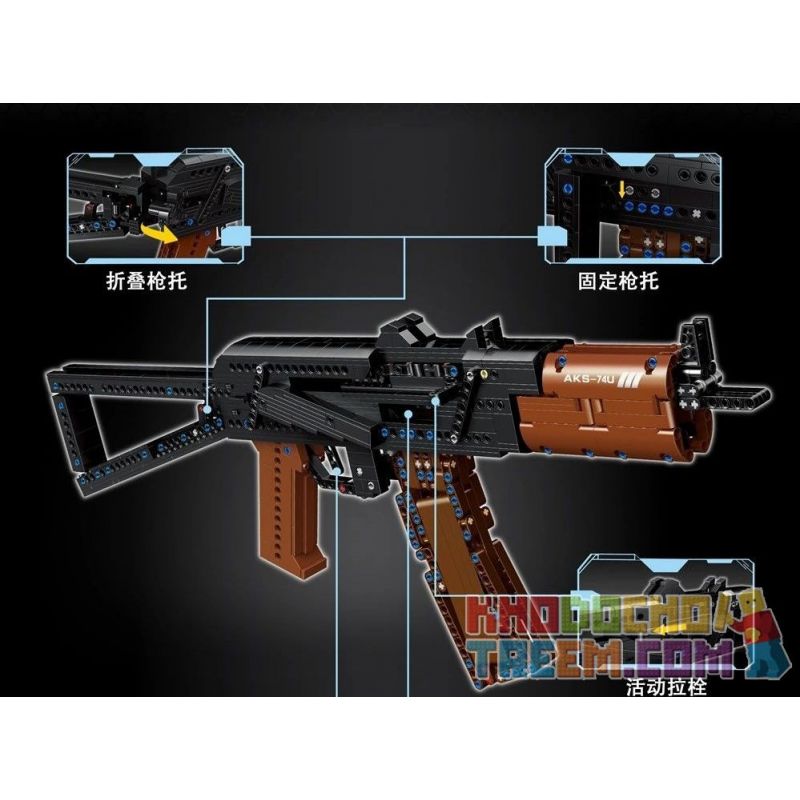 ZHEGAO QL0451 0451 non  SÚNG TRƯỜNG TẤN CÔNG AKS-74U bộ đồ chơi xếp lắp ráp ghép mô hình  MHWP AKS-74U Kỹ Thuật Công Nghệ Cao Mô Hình Phương Tiện 881 khối