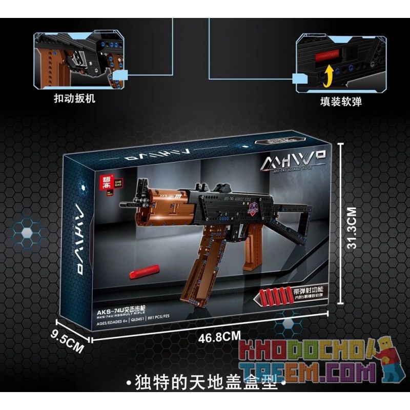 ZHEGAO QL0451 0451 non  SÚNG TRƯỜNG TẤN CÔNG AKS-74U bộ đồ chơi xếp lắp ráp ghép mô hình  MHWP AKS-74U Kỹ Thuật Công Nghệ Cao Mô Hình Phương Tiện 881 khối