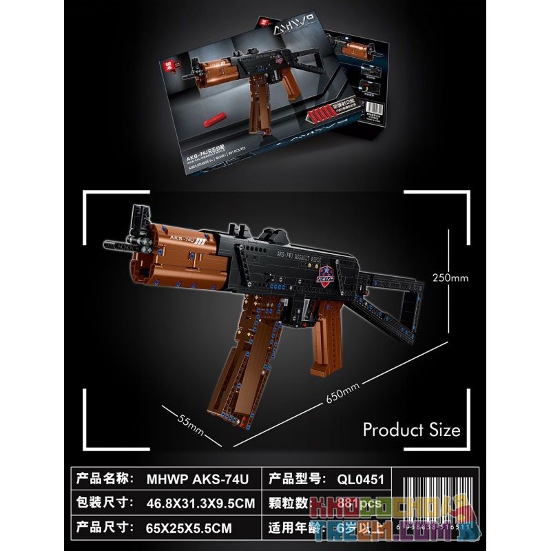 ZHEGAO QL0451 0451 non  SÚNG TRƯỜNG TẤN CÔNG AKS-74U bộ đồ chơi xếp lắp ráp ghép mô hình  MHWP AKS-74U Kỹ Thuật Công Nghệ Cao Mô Hình Phương Tiện 881 khối