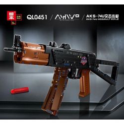 ZHEGAO QL0451 0451 non  SÚNG TRƯỜNG TẤN CÔNG AKS-74U bộ đồ chơi xếp lắp ráp ghép mô hình  MHWP AKS-74U Kỹ Thuật Công Nghệ Cao Mô Hình Phương Tiện 881 khối